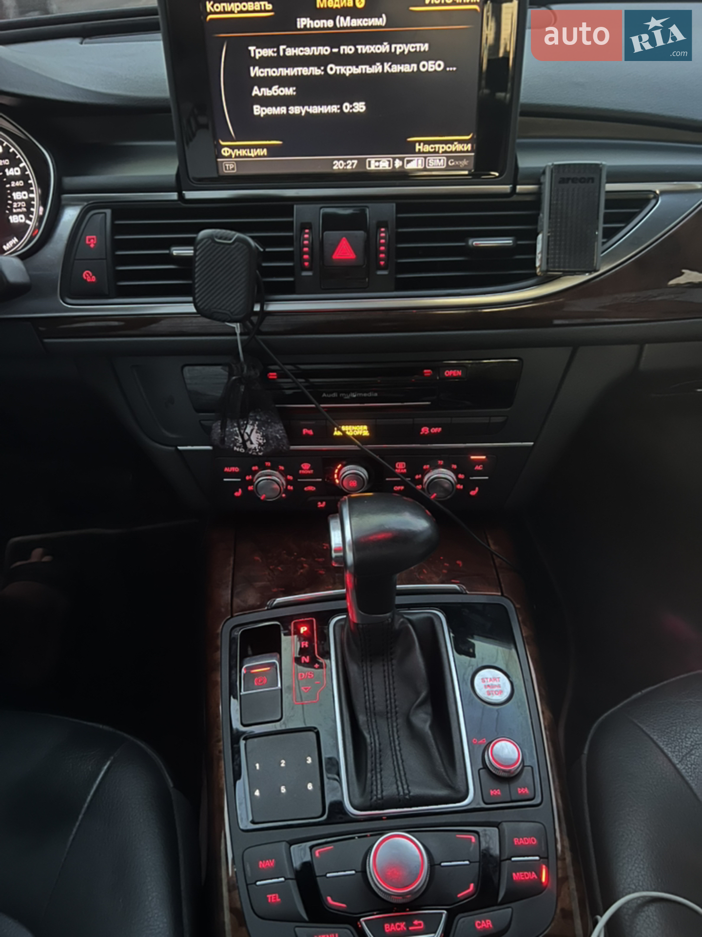 2012 Audi A6 - мініатюра 9