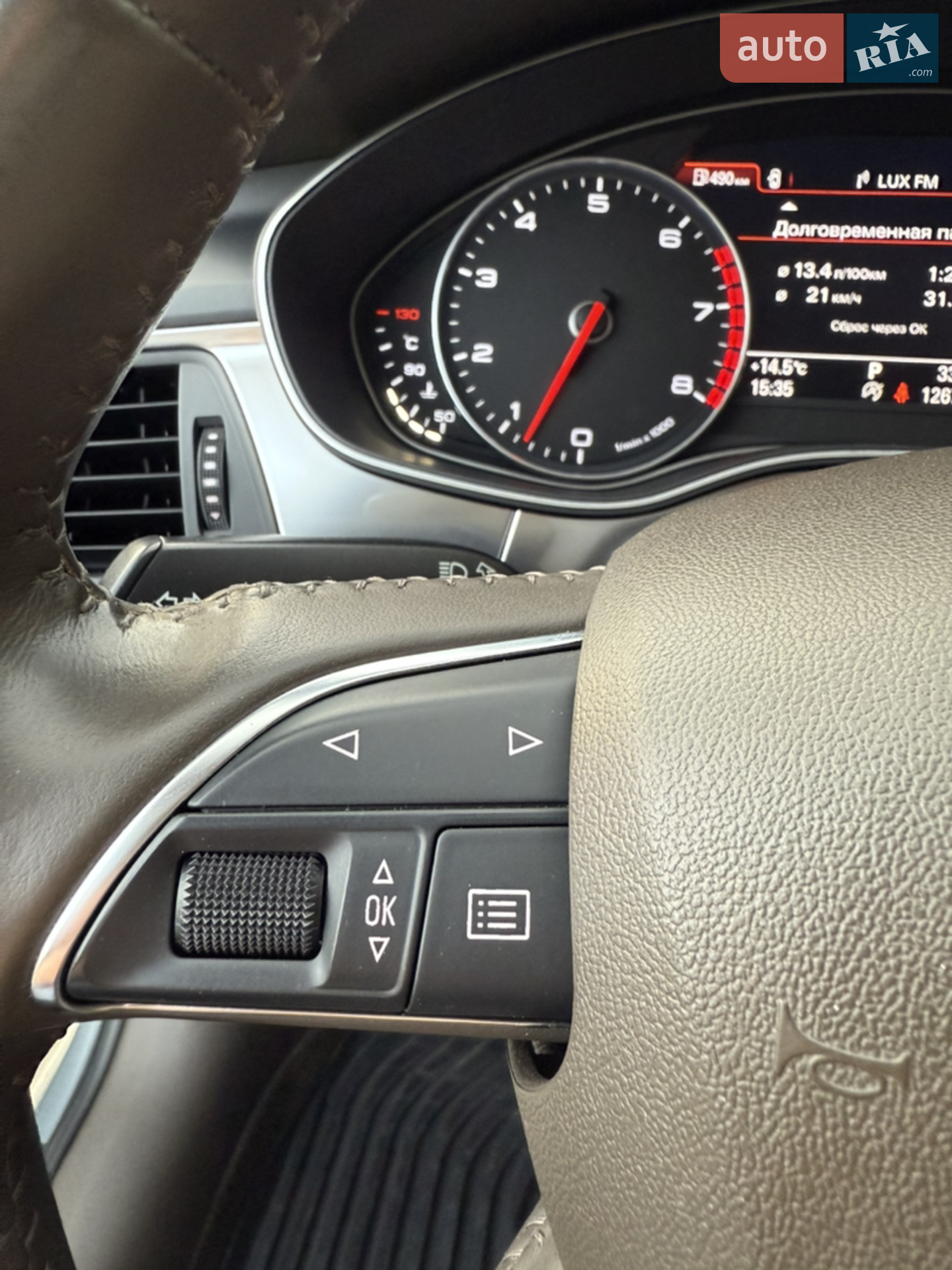 2012 Audi A6 - мініатюра 46