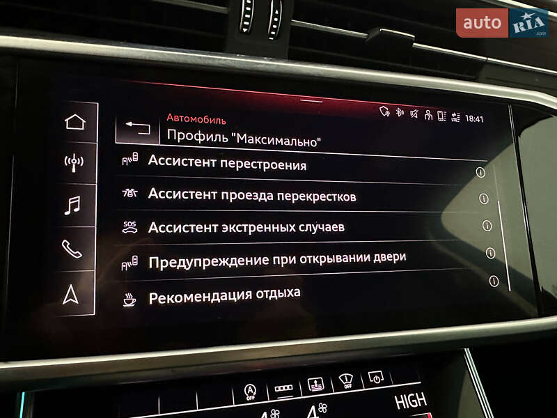 Седан Audi A6 2021 в Козятині