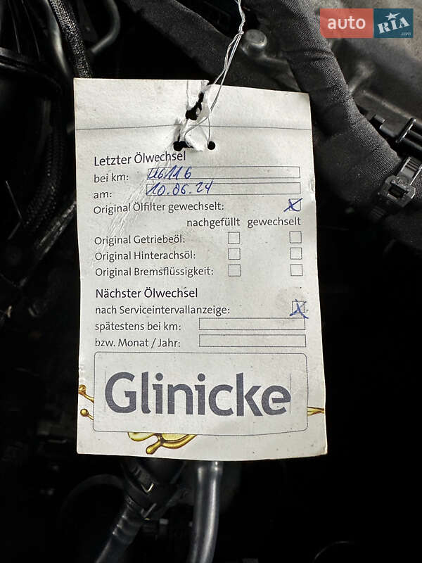 Седан Audi A6 2021 в Козятині