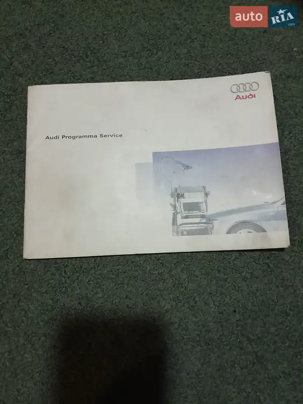 Універсал Audi A6 2005 в Луцьку документ