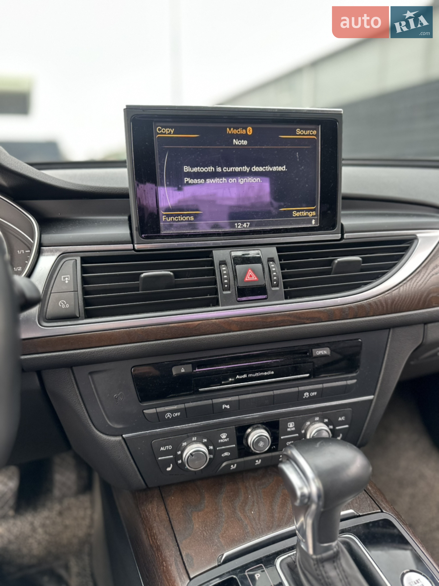 2014 Audi A6 - мініатюра 10