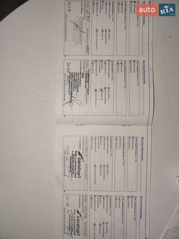 Универсал Audi A6 2010 в Ивано-Франковске