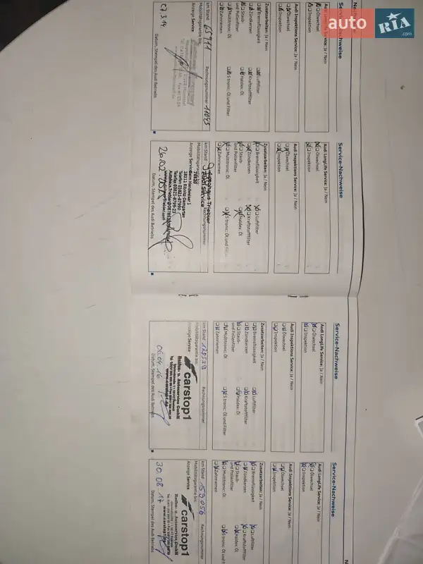 Универсал Audi A6 2010 в Ивано-Франковске документ