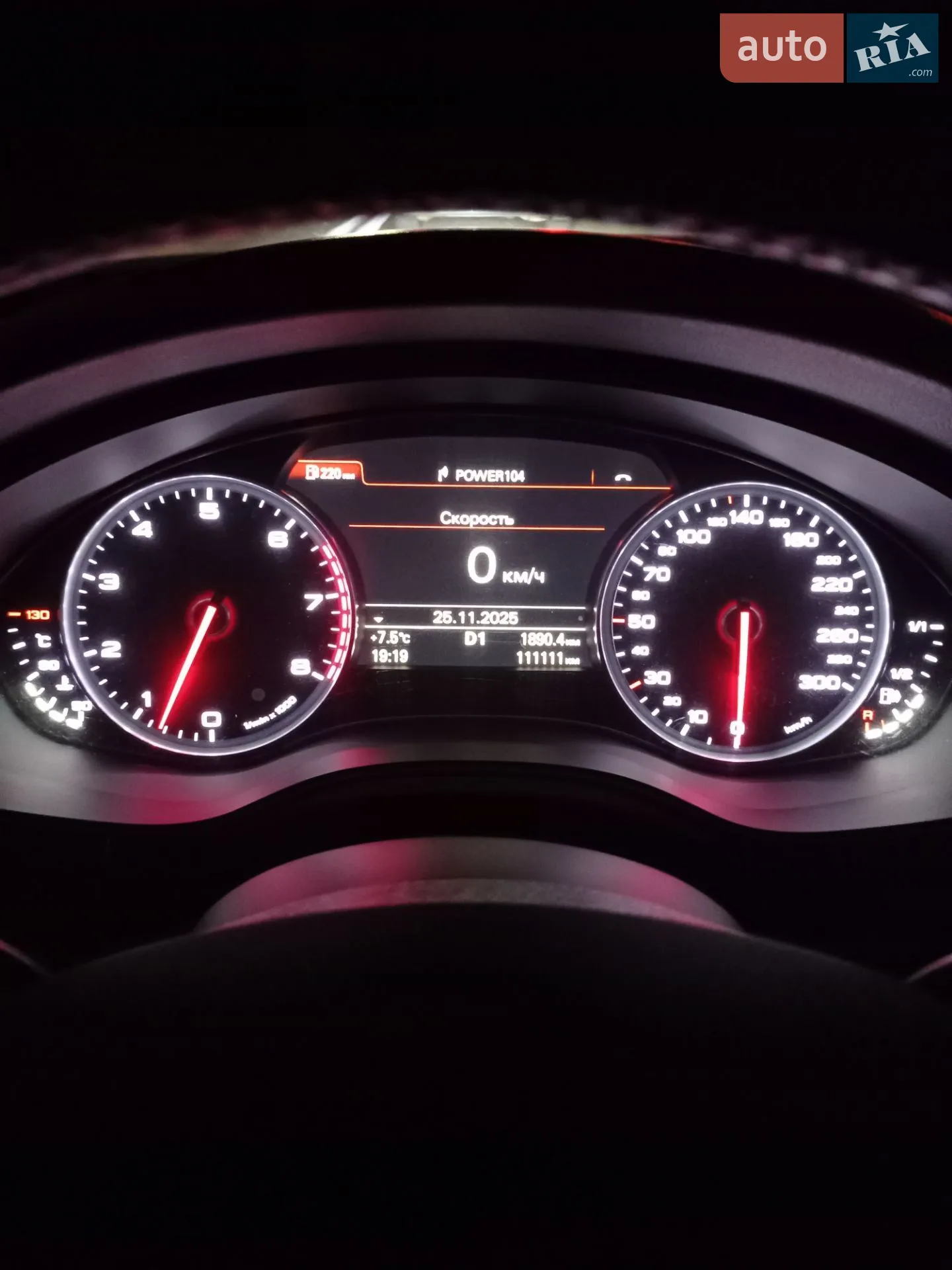 2014 Audi A6 - мініатюра 3