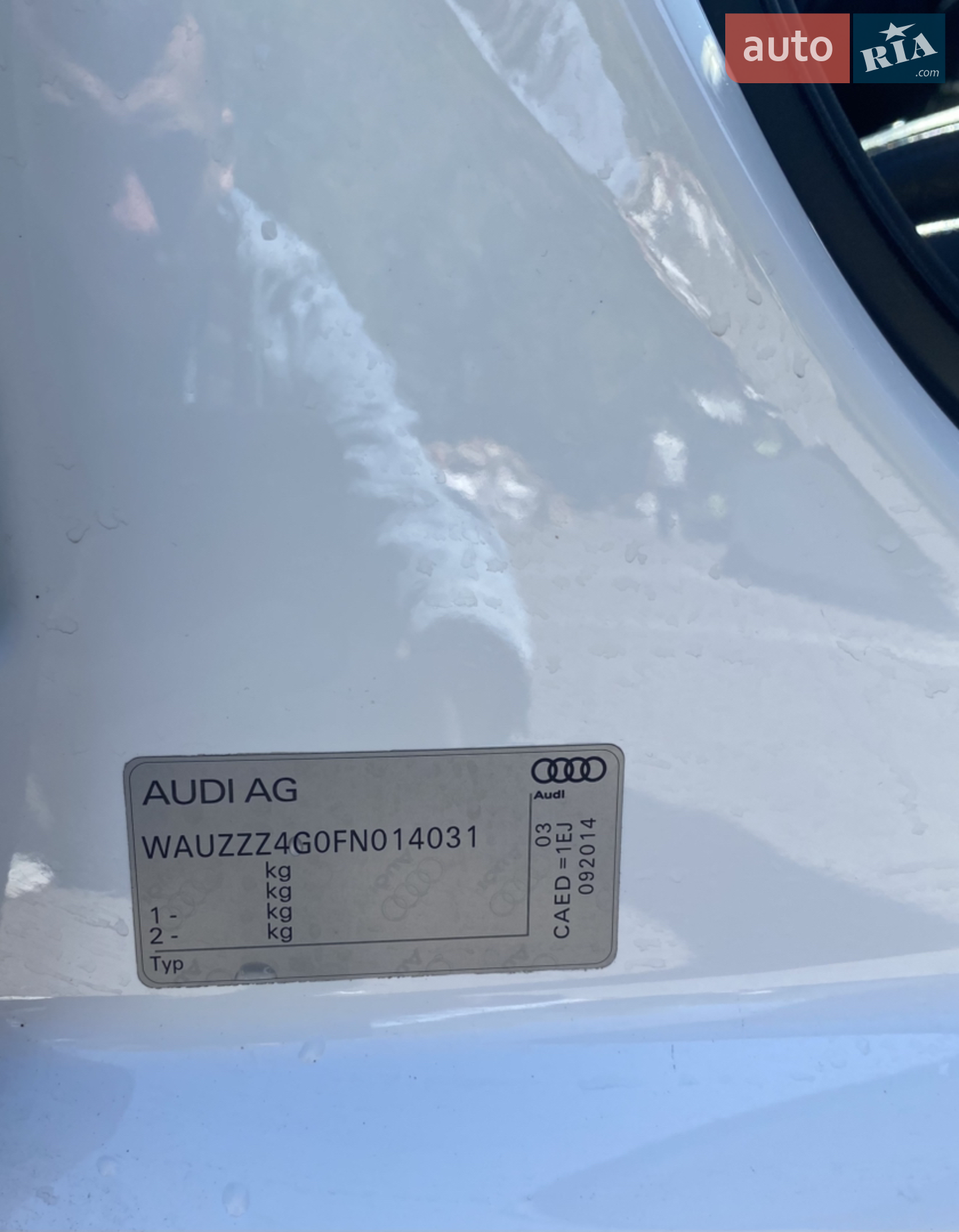 2014 Audi A6 - мініатюра 10