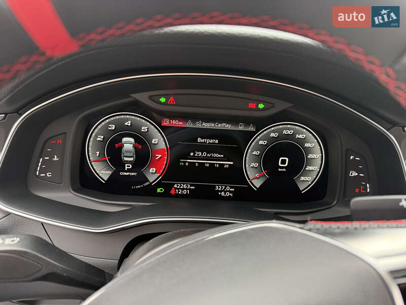 Седан Audi A6 2021 в Буче