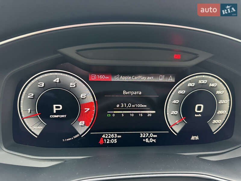 Седан Audi A6 2021 в Буче