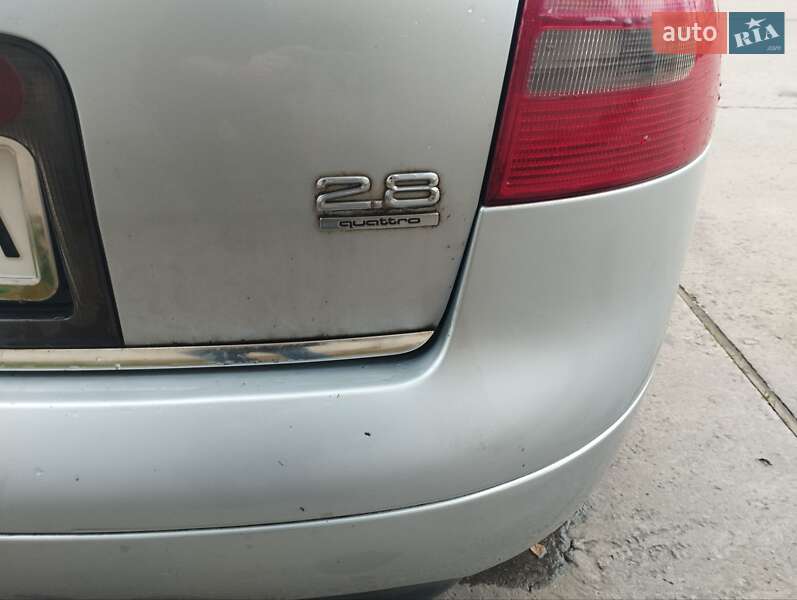 Седан Audi A6 1997 в Кривом Роге