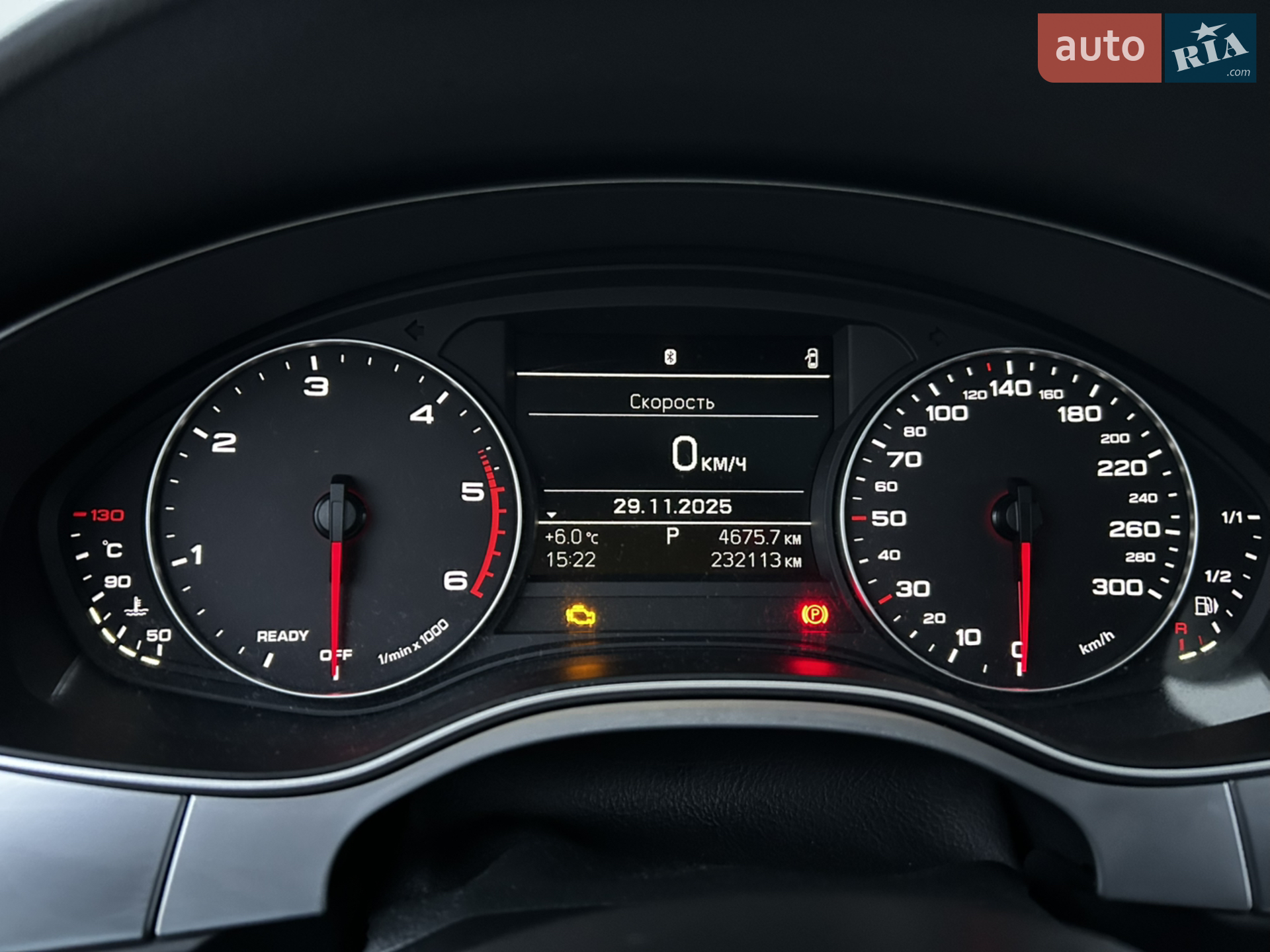 2015 Audi A6 - мініатюра 31