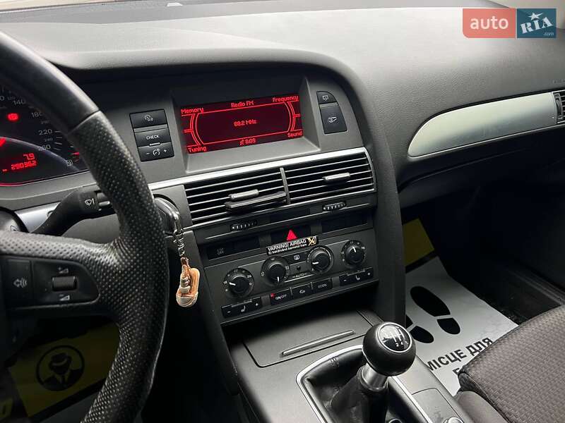 Седан Audi A6 2005 в Івано-Франківську