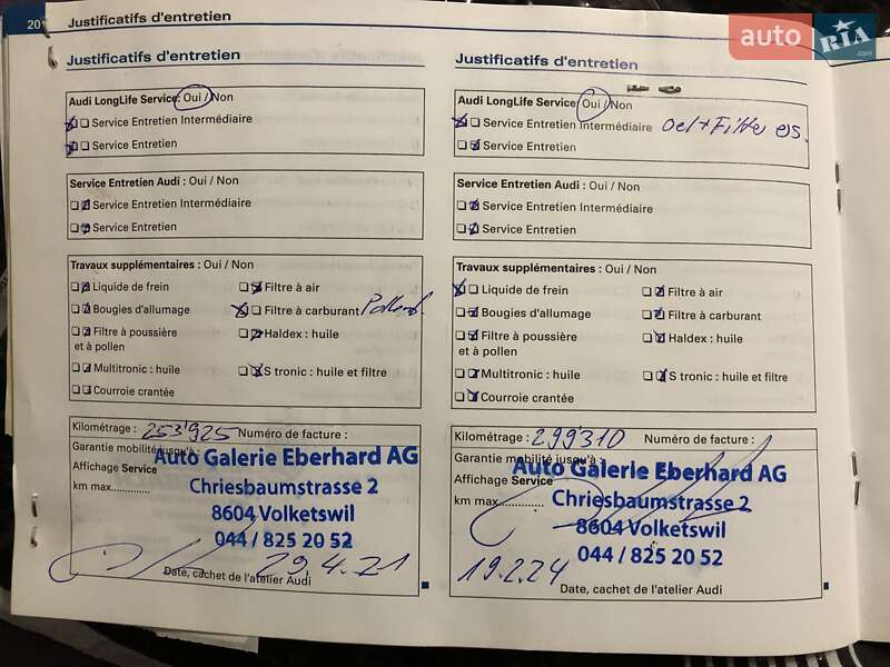 Универсал Audi A6 2009 в Житомире