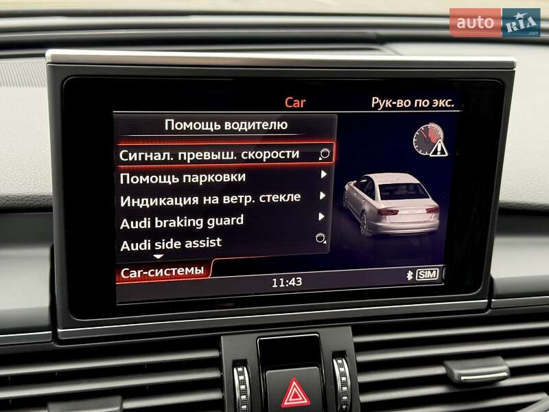 Седан Audi A6 2017 в Києві фото 76 Седан Audi A6 2017 в Києві