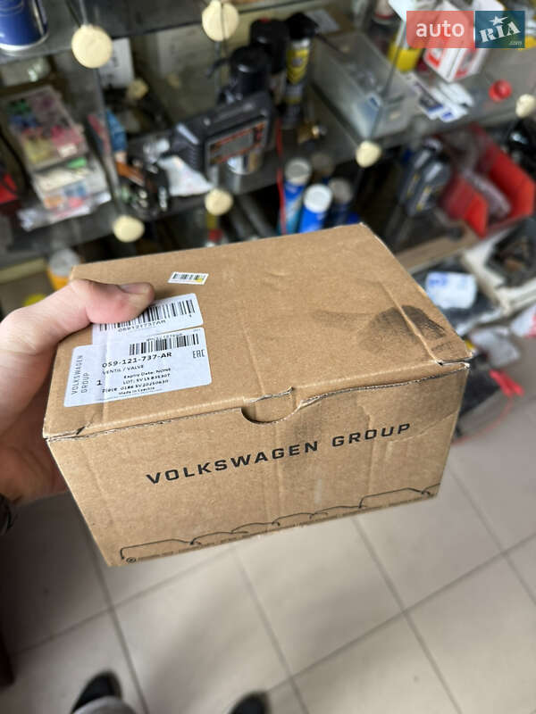 Универсал Audi A6 2015 в Калуше фото 34 Универсал Audi A6 2015 в Калуше