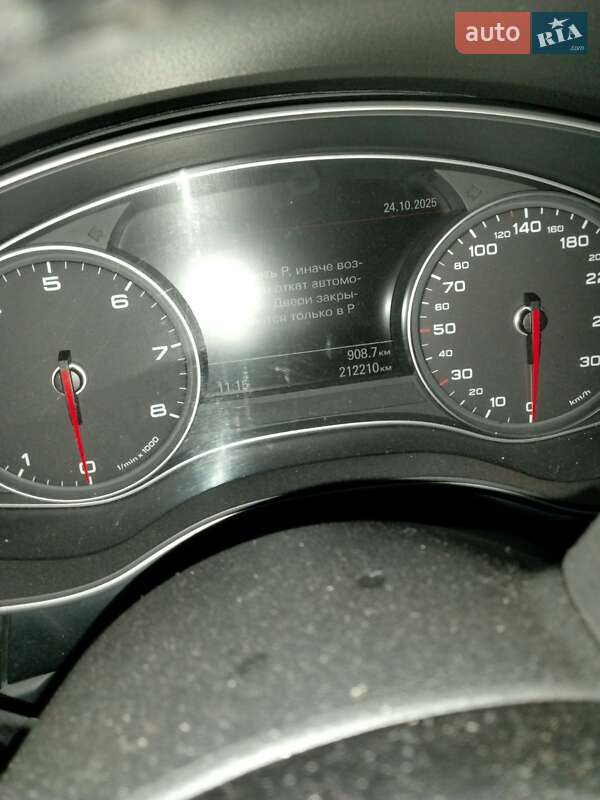 Audi A6 2013 Audi A6 2013