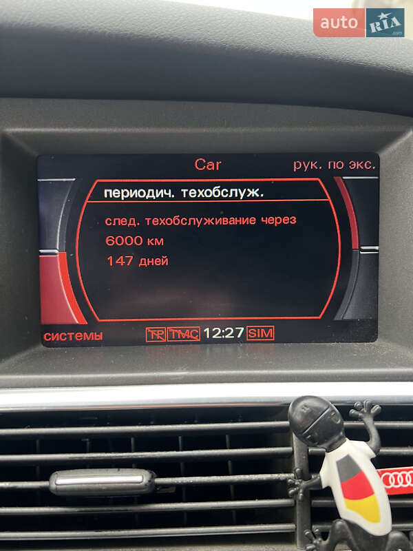 Универсал Audi A6 2005 в Виннице