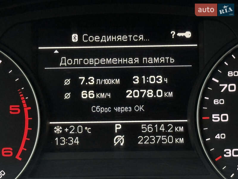 Универсал Audi A6 2014 в Харькове фото 19 Универсал Audi A6 2014 в Харькове