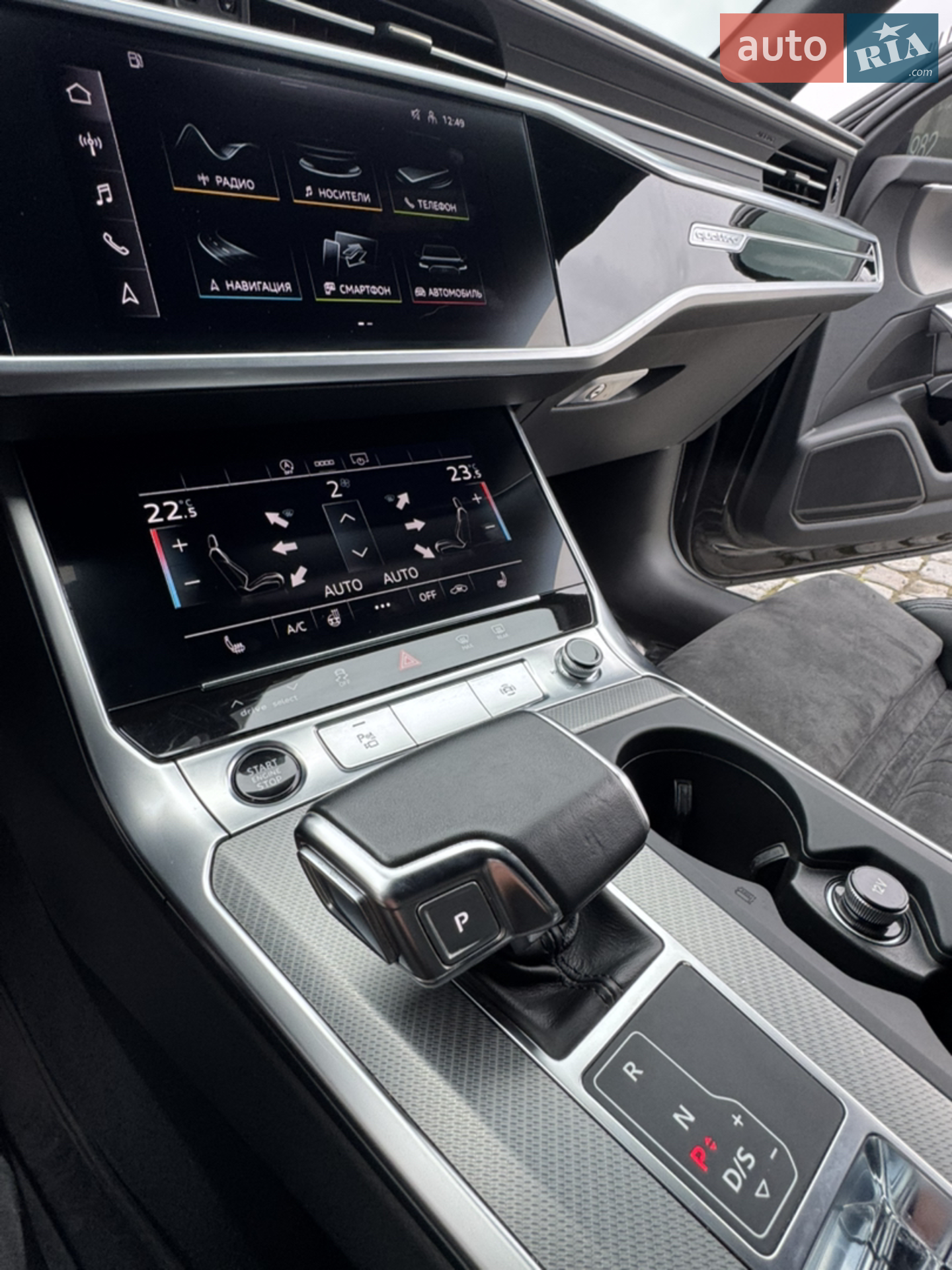 2021 Audi A6 - мініатюра 23