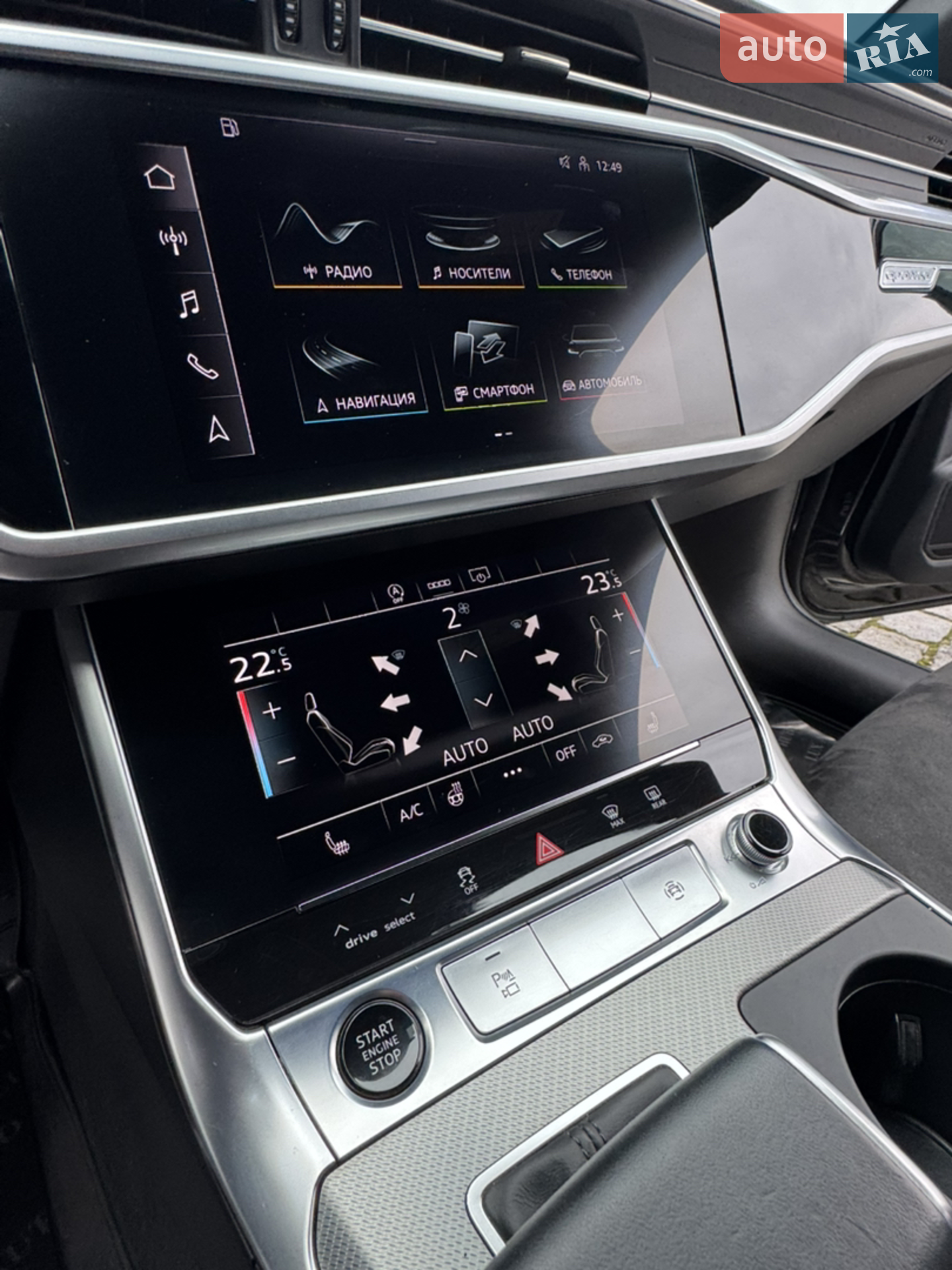 2021 Audi A6 - мініатюра 30