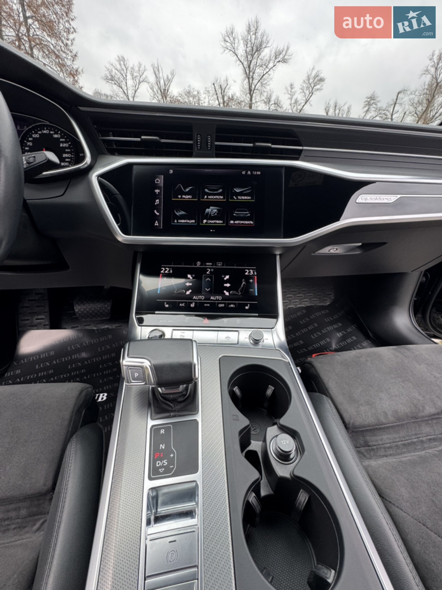 2021 Audi A6 - мініатюра 37
