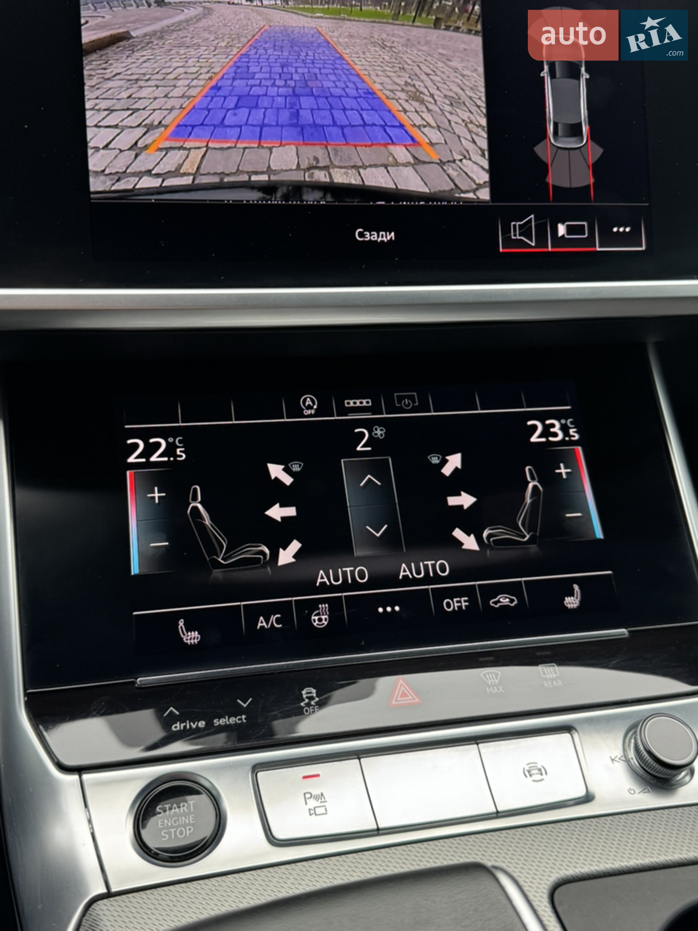 2021 Audi A6 - мініатюра 46