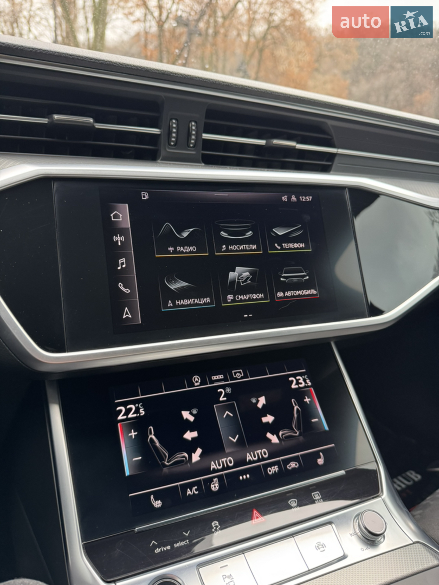2021 Audi A6 - мініатюра 61