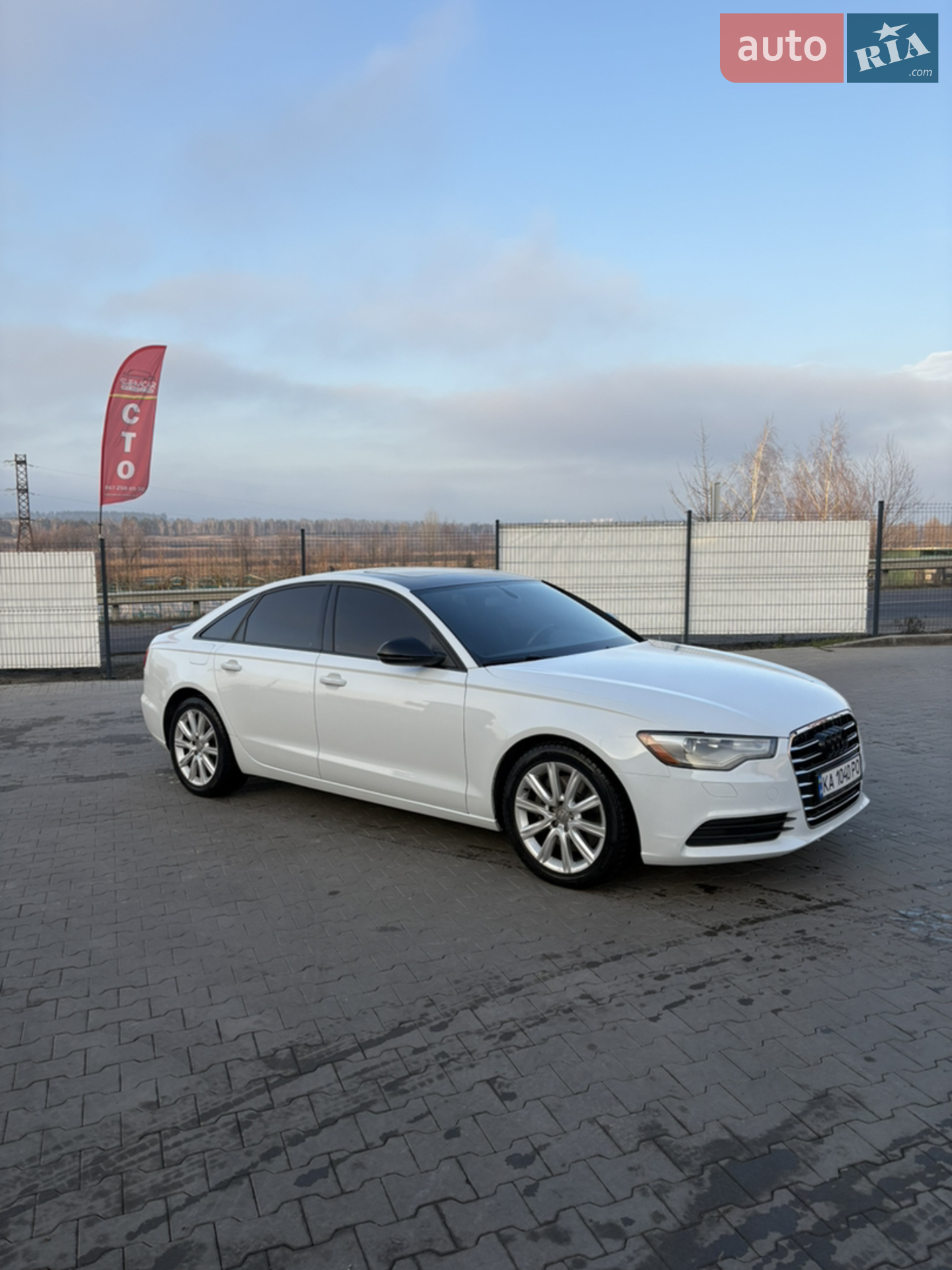 2013 Audi A6 - мініатюра 7