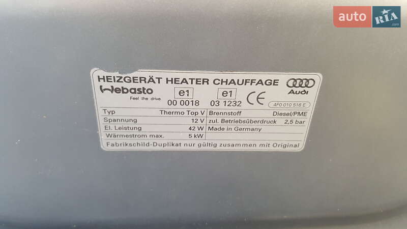 Универсал Audi A6 2011 в Луцке