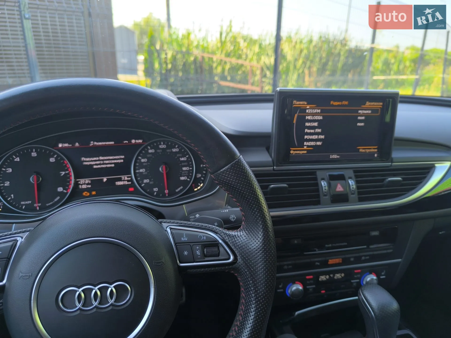 2016 Audi A6 - мініатюра 14