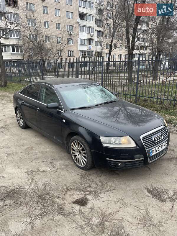 2005 Audi A6, VIN WAUZZZ4F86N168042:plate — фото 1 (autoria)