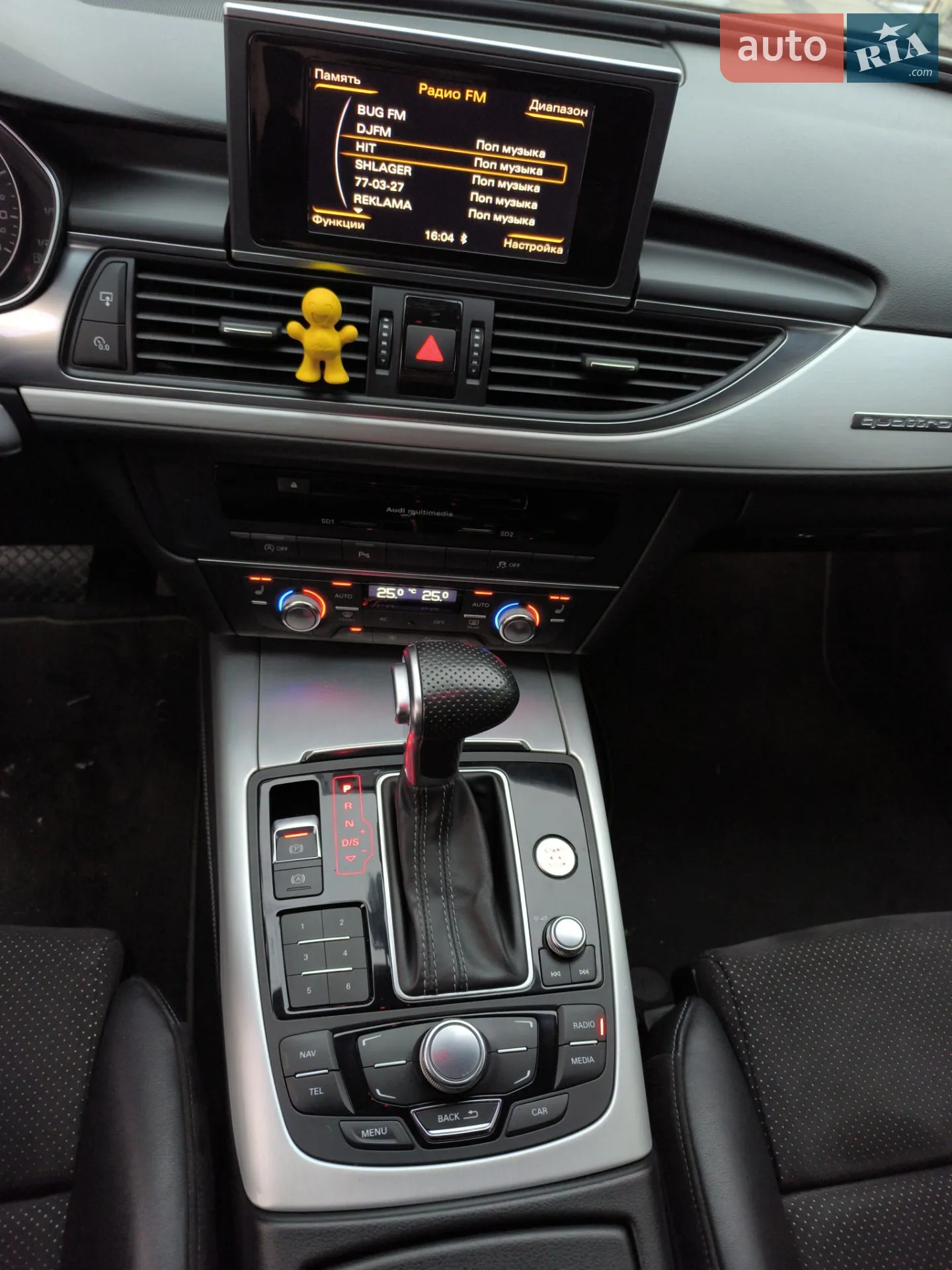 2013 Audi A6 - мініатюра 21