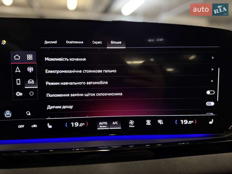 Седан Audi A6 2025 в Киеве фото 106 Седан Audi A6 2025 в Киеве