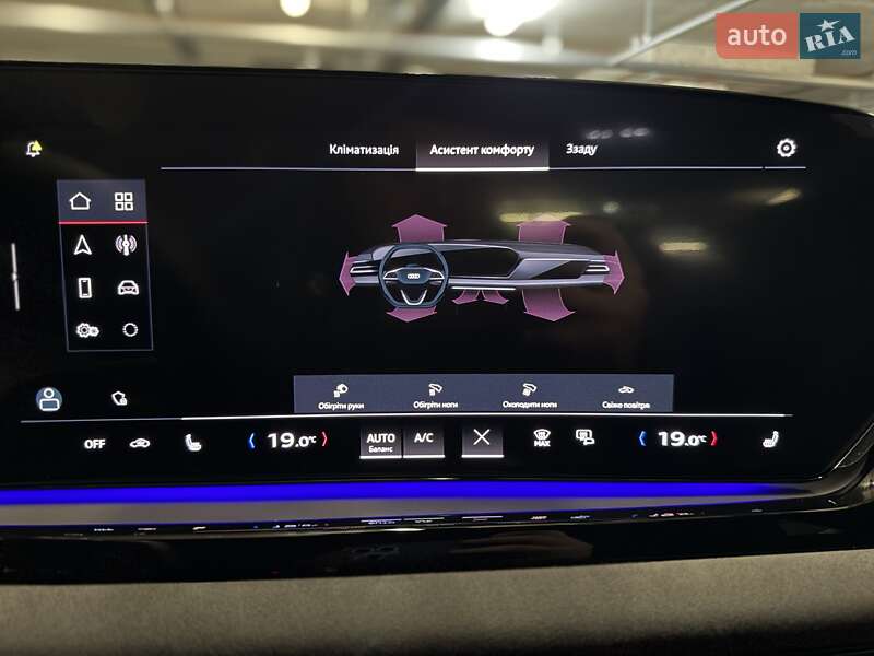 Седан Audi A6 2025 в Киеве фото 112 Седан Audi A6 2025 в Киеве