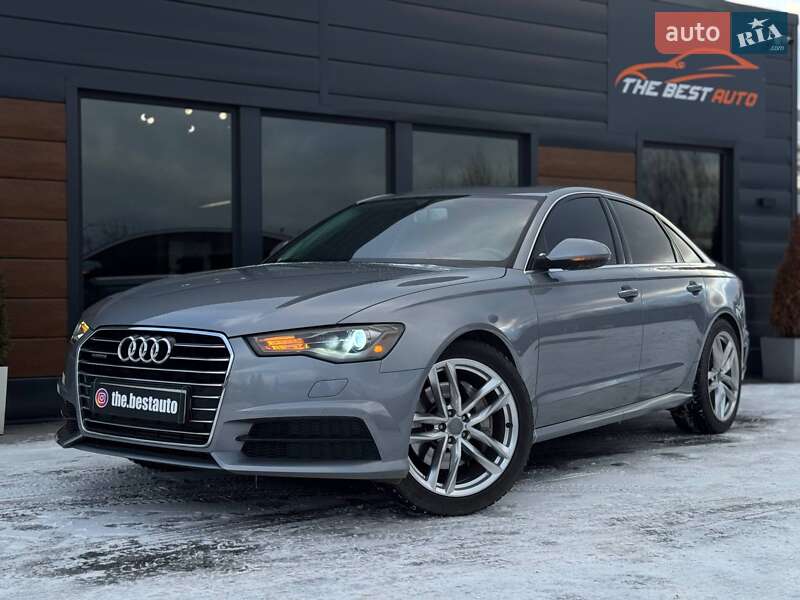 2015 Audi A6, VIN WAUGFAFCXGN093334:plate — фото 1 (autoria)