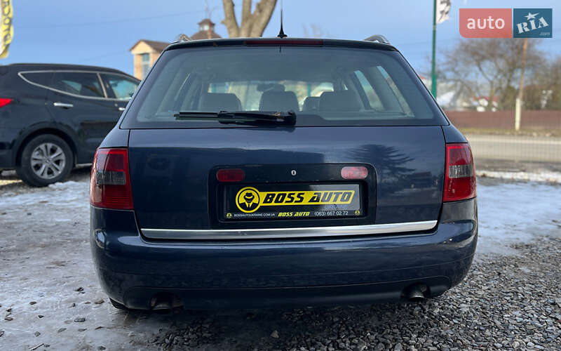 Универсал Audi A6 2004 в Коломые