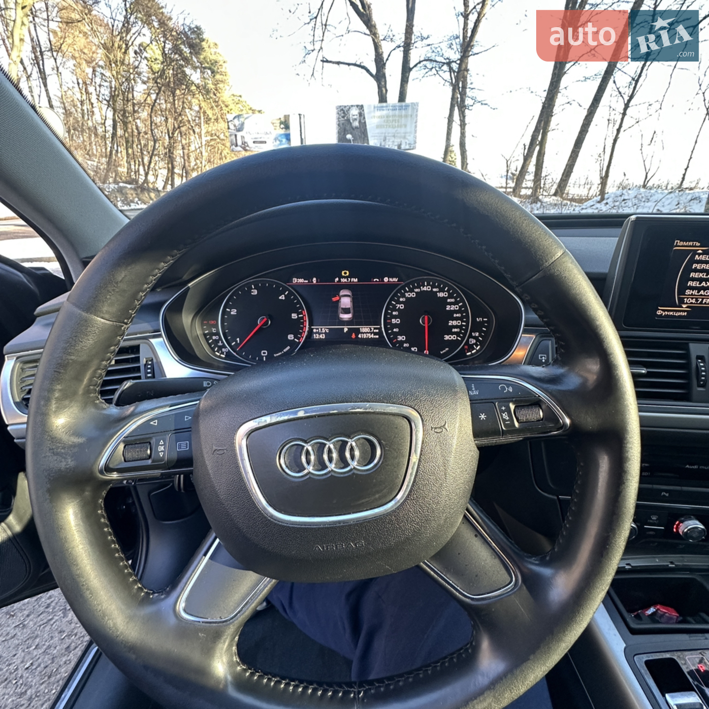 2011 Audi A6 - мініатюра 16