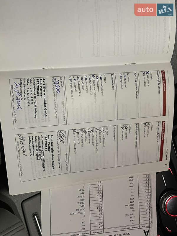 Універсал Audi A6 2011 в Мукачевому фото 69 Універсал Audi A6 2011 в Мукачевому