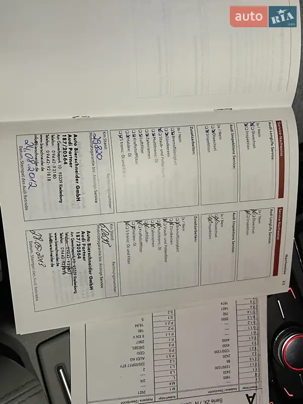 Універсал Audi A6 2011 в Мукачевому документ 7 фото Універсал Audi A6 2011 в Мукачевому документ