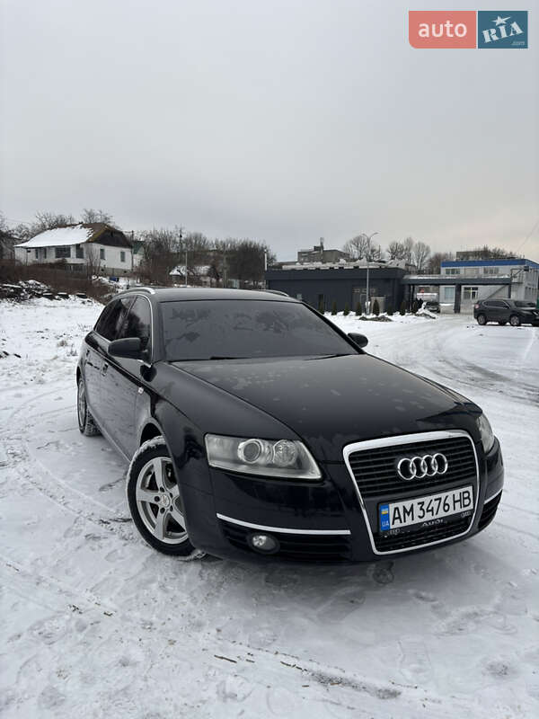 2007 Audi A6, VIN WAUZZZ4F97N139988:plate — фото 1 (autoria)