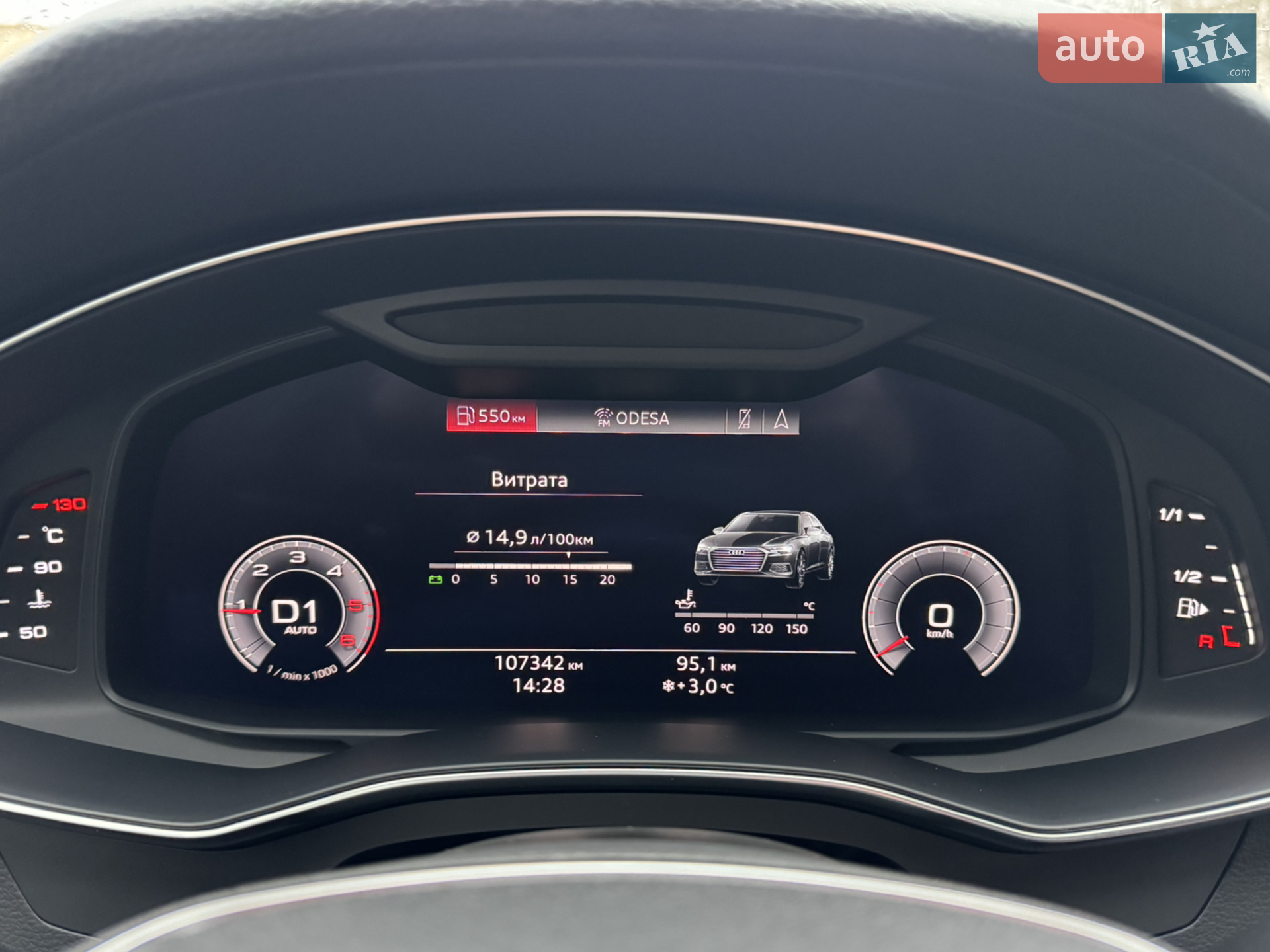 2019 Audi A6 - мініатюра 16