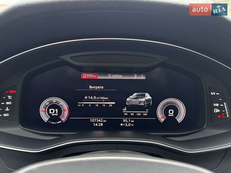 Седан Audi A6 2019 в Одесі