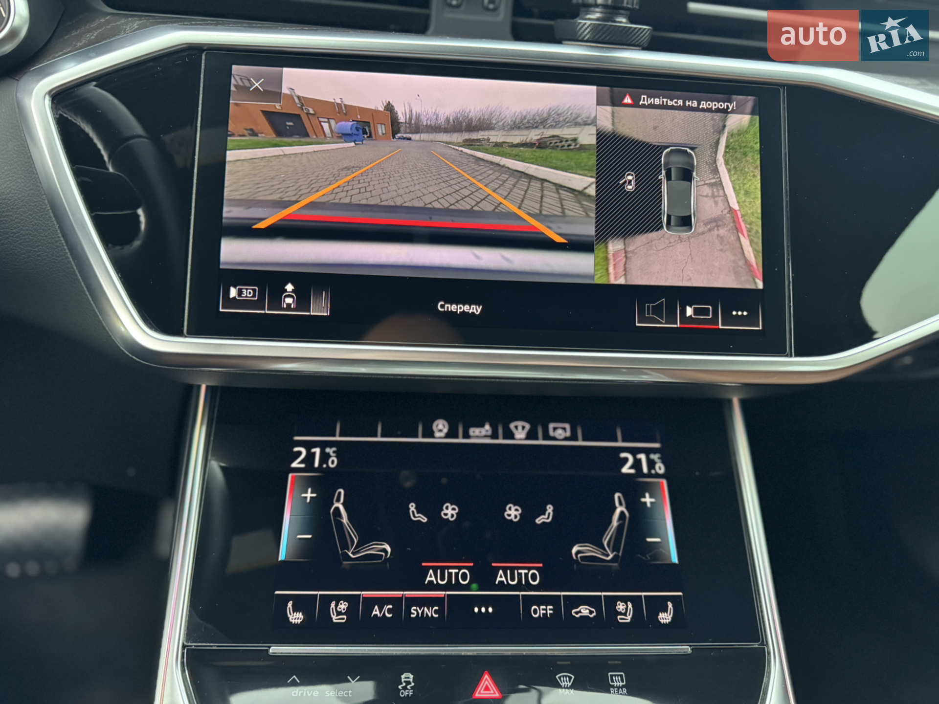 2019 Audi A6 - мініатюра 17