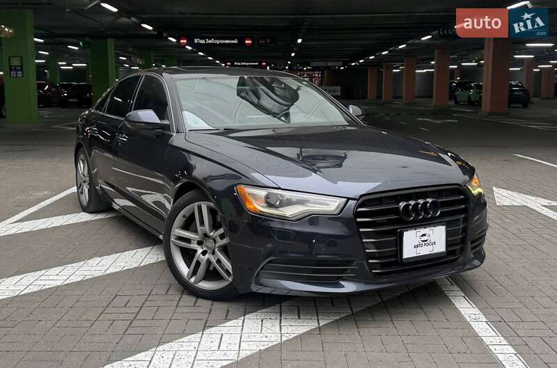 2014 Audi A6, VIN WAUGFAFC8FN017108:plate — zdjęcie 1 (autoria)