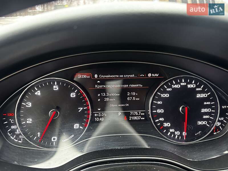 Седан Audi A6 2014 в Харькове