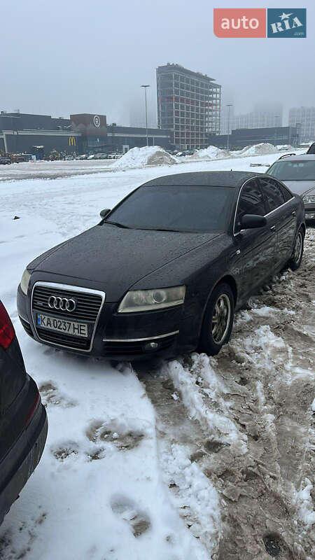 2005 Audi A6, VIN WAUZZZ4F36N118410:plate — фото 1 (autoria)