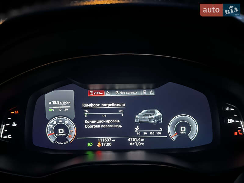 Седан Audi A6 2018 в Одессе