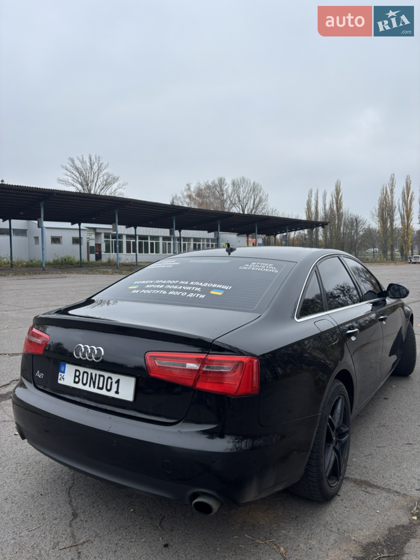 2013 Audi A6 - мініатюра 18