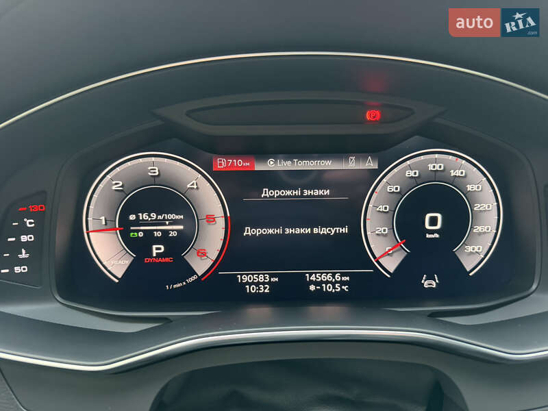 Седан Audi A6 2018 в Львове