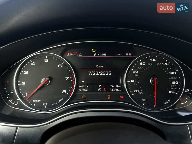 Седан Audi A6 2015 в Черновцах