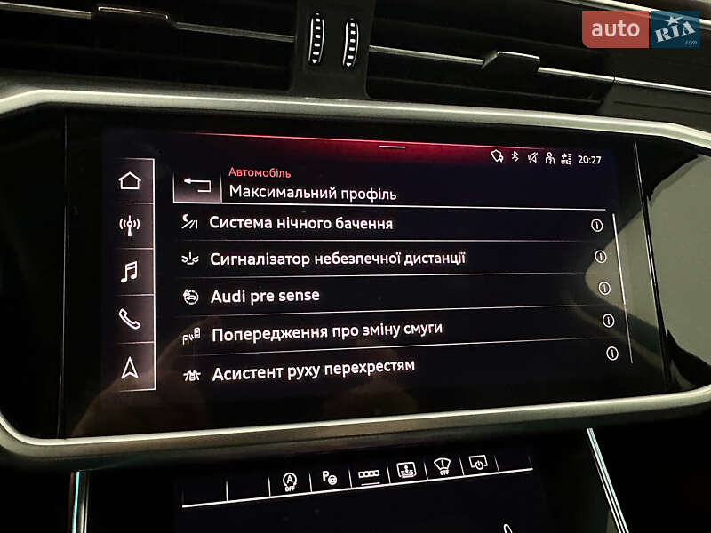 Седан Audi A6 2023 в Казатине